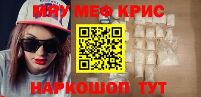 кокаин колумбия Среднеуральск