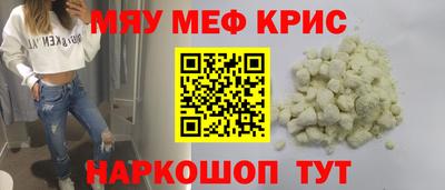 кокаин колумбия Среднеуральск