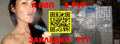 кокаин колумбия Среднеуральск
