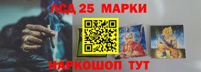 кокаин колумбия Среднеуральск