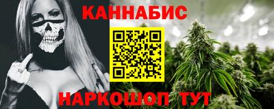 кокаин колумбия Среднеуральск