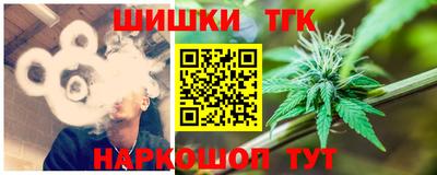 кокаин колумбия Среднеуральск
