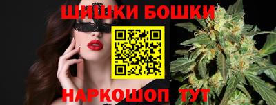 кокаин колумбия Среднеуральск