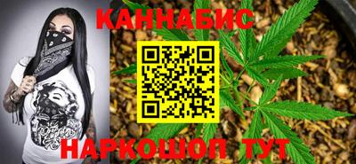 эйфоретик Ставрополь