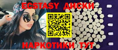 кокаин колумбия Среднеуральск