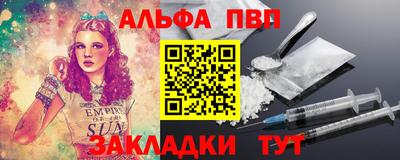 кокаин колумбия Среднеуральск