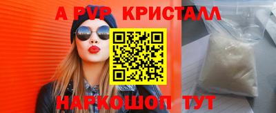 кокаин колумбия Среднеуральск