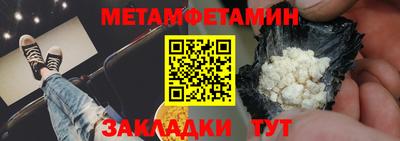 кокаин колумбия Среднеуральск