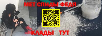 кокаин колумбия Среднеуральск