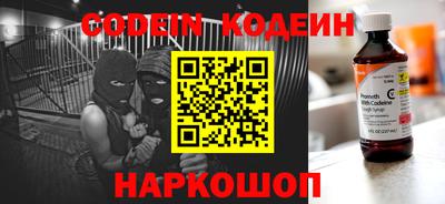 кокаин колумбия Среднеуральск