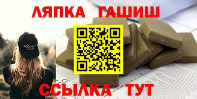 мефедрон мука Старая Купавна