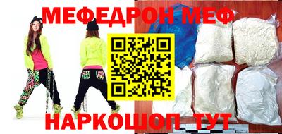 кокаин колумбия Среднеуральск