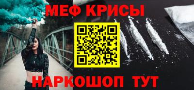 кокаин колумбия Среднеуральск